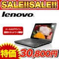 Lenovo IdeaPad S205 103892J 11.6型ワイド液晶ノートPC